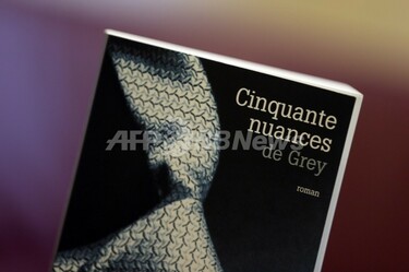 官能小説「フィフティ・シェイズ」、日本語版ついに発売 写真1枚 国際