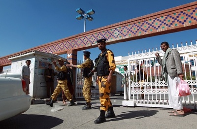 日本人外交官が刺され負傷、イエメン首都