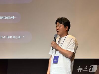 韓国ポータル「Daum」、AI時代の新戦略…「エージェント検索」へ進化