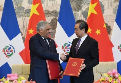 ドミニカ共和国、中国と国交樹立 台湾と断交