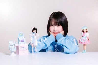 「あのちゃん」がリカちゃんのおともだちに!「推しごとフレンズ　はいしゃのあのちゃん」2026年4月18日発売