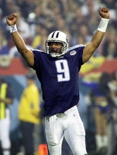 マクネア氏射殺事件は愛人による犯行、警察発表