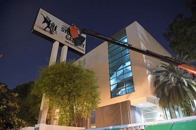 日本占領時代の展示会、抗議受け名称変更 シンガポール