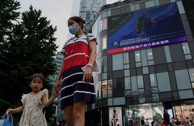 中国軍22機、台湾海峡の「中間線」越え 台湾国防部