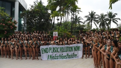 「プラスチックのない世界」をアピール、ミス・アース美人コンテスト