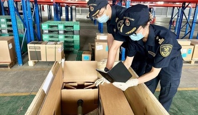 北京と「一帯一路」共同構築に関与する国との輸出入額、約300兆円に