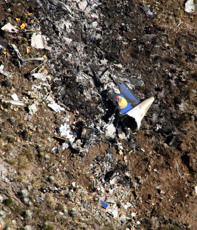 ベネズエラ旅客機墜落、フライトレコーダーを回収