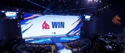 四川のeスポーツ産業、120.6億元に拡大