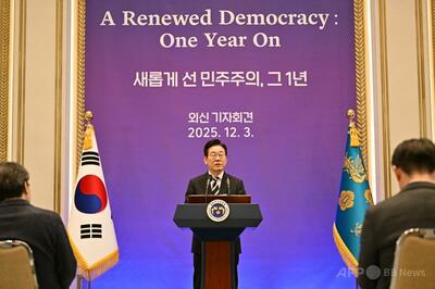 韓国大統領、北朝鮮におわびしたい気持ち 尹氏の行動めぐり