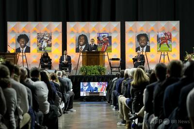 米バージニア大学長、多様性プログラムめぐる圧力で辞任