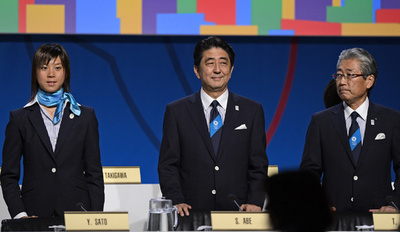 東京が2020年夏季五輪開催へ最終プレゼンテーション