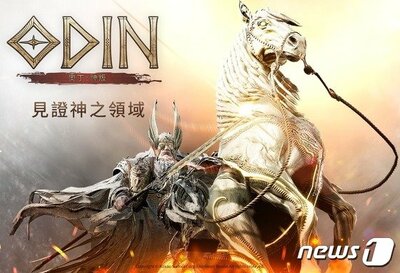 [KWレポート] 世界を駆けるK-ゲーム (2) – KOREA WAVE