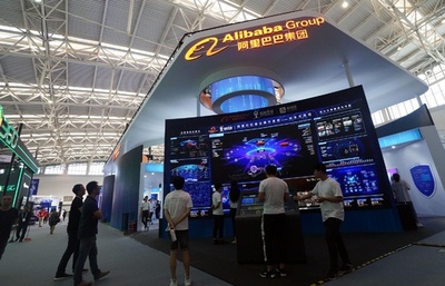 アリババの独自開発DB、オラクル抜き世界一に 20人の部隊から