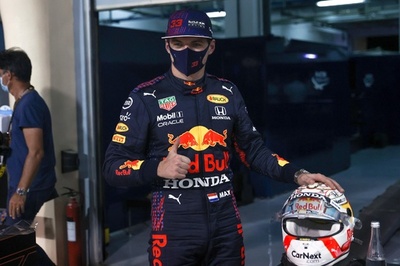 フェルスタッペンがPP獲得、角田は13番手 バーレーンGP