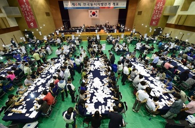 韓国の統一地方選、与党が善戦 ソウルは野党が勝利