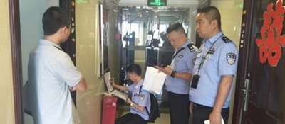 宿泊客登録怠ったホテルに罰金、テロ対策法違反で 中国・貴陽