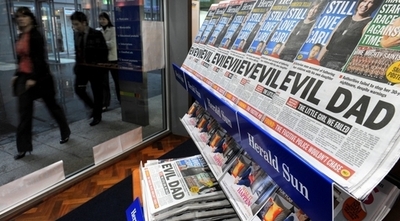 父親から性的暴行25年、18回妊娠した娘2人に英当局が謝罪