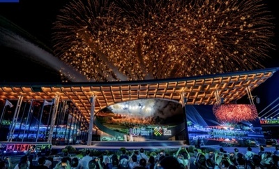 第12回ワールドゲームズが成都で閉幕 ホセ・ペルレナ会長「史上最高」と評価