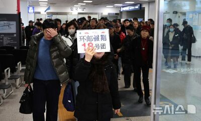 春節に中国人観光客25万人が韓国へ…人気旅行先で“日本超え”の逆転