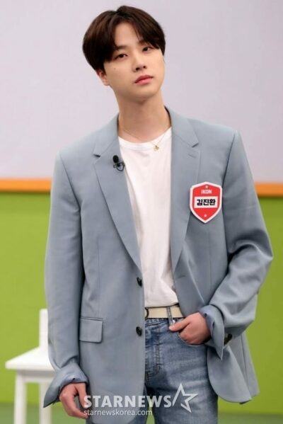 iKON JAY、20日の入隊を報告