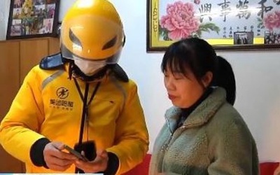 春節期間中 親への代行サービスの注文が倍増