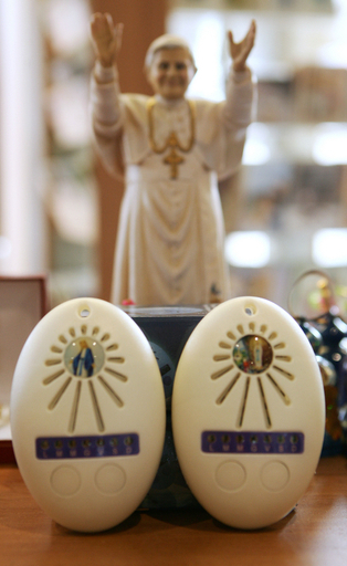 伊Prex、デジタル式のロザリオ発売