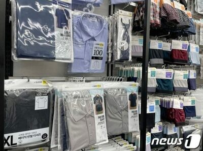ネクタイからシャツまで…韓国30～40代男性、服は「ダイソー」で