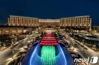 やはり「射幸産業」厳しい規制 [KWレポート] 韓国カジノの“告白” (6)