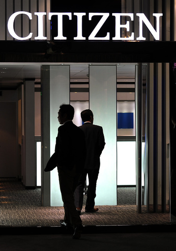 シチズン、スイス高級時計「フレデリック・コンスタント」買収