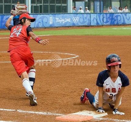 ソフトボール日本 延長タイブレークで米国に敗れる 写真5枚 ファッション ニュースならmode Press Powered By Afpbb News
