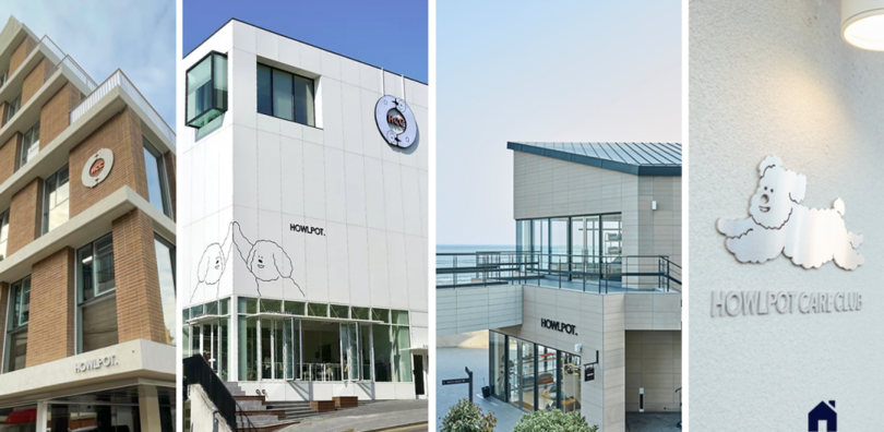 プレミアムペットトータルケアのウェブサイトより(c)KOREA WAVE