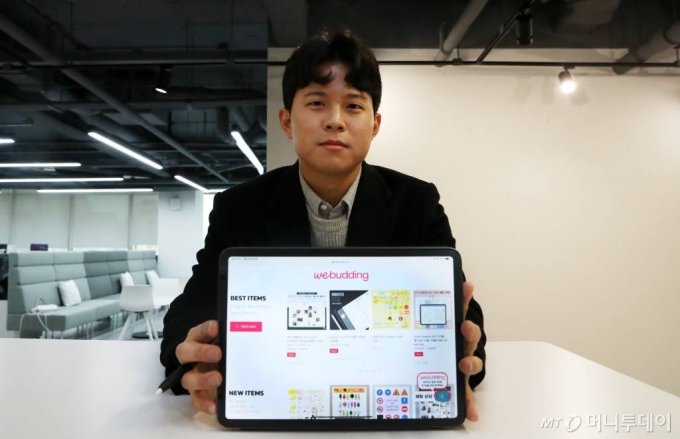 シン・ドンファン代表(c)MONEY TODAY