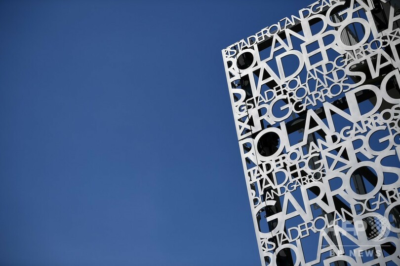 全仏OPの観客入場可否は政府判断、仏連盟会長明かす