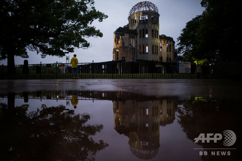 74回目の原爆忌、広島市長が核兵器禁止条約への署名求める
