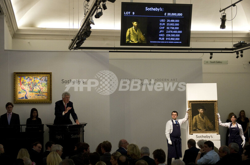 マネの自画像、30億円で落札