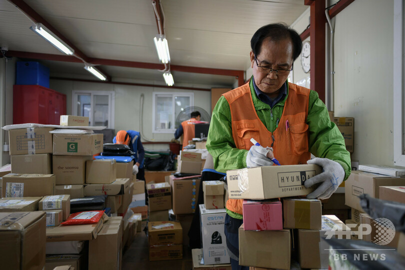 「80歳までは…」 働かざるを得ない韓国の高齢者たち【再掲】