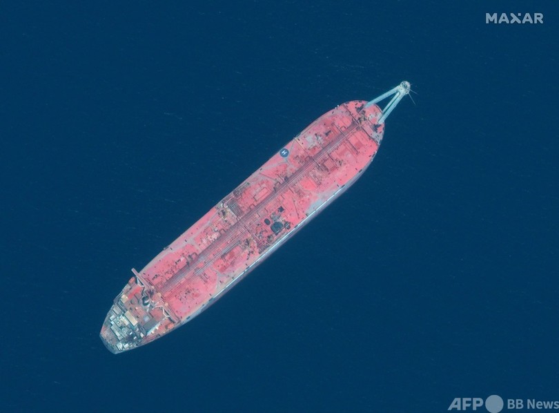 イエメン沖に放置の石油貯蔵施設「いつ爆発してもおかしくない」 環境NGO