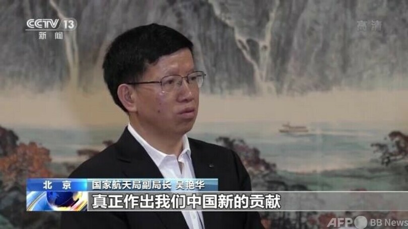 中国、地球近傍小惑星への防御システム構築を計画