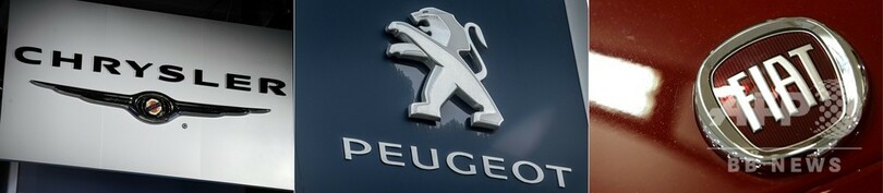 仏PSA取締役会、フィアットとの合併承認 関係筋