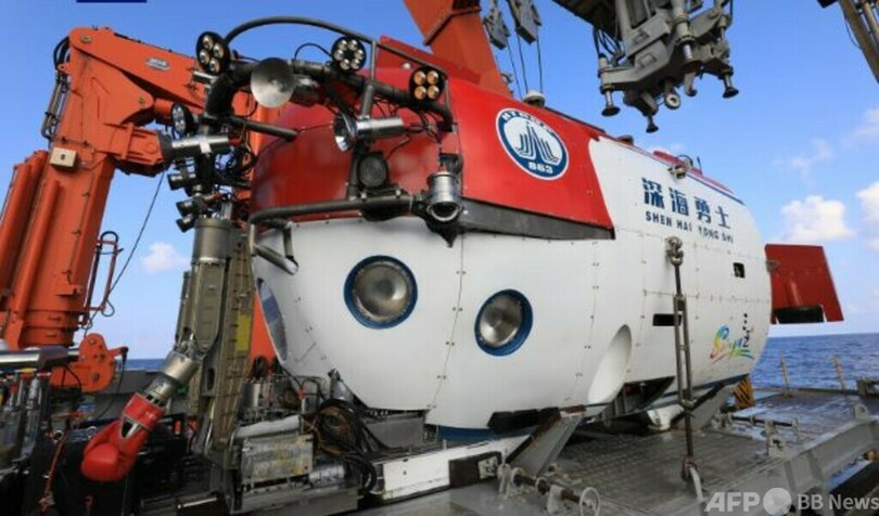 中国有人潜水探査艇「深海勇士」 深海地質観測などを終えて帰航