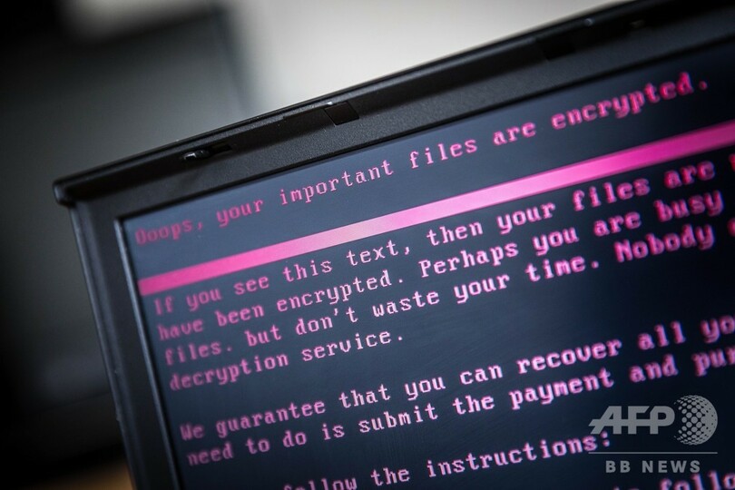 米 北朝鮮のハッカー集団に制裁 数百億円窃盗か 写真3枚 国際ニュース Afpbb News