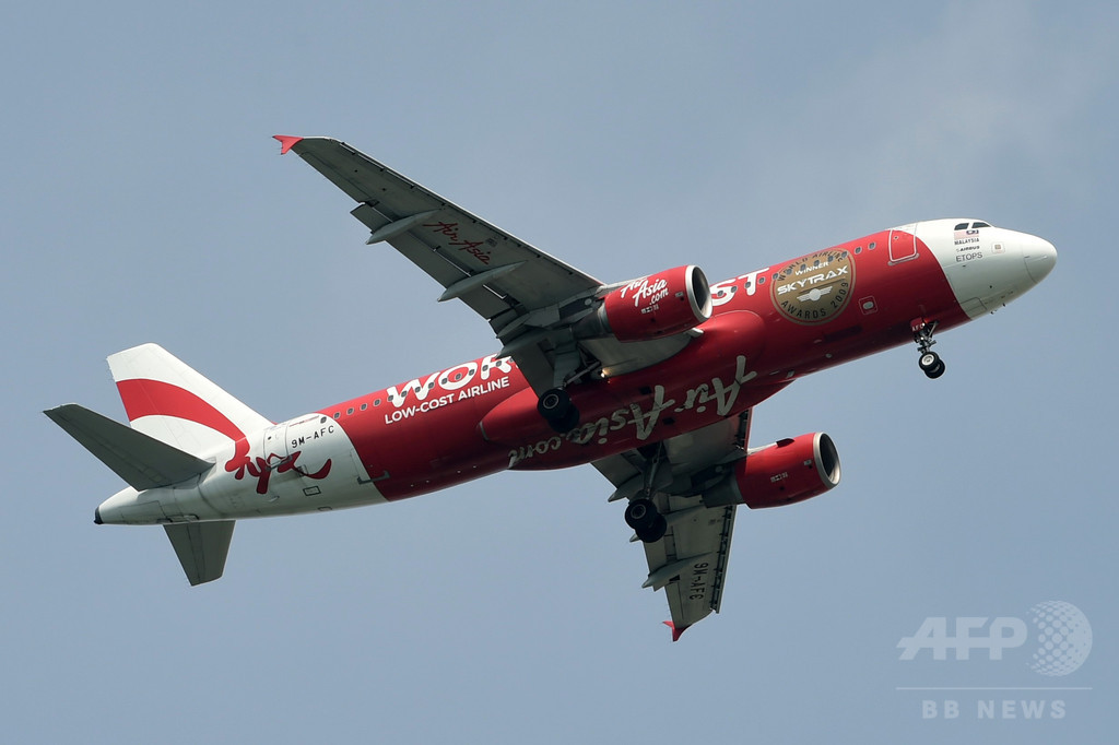 エアアジアX機、経度誤入力で出発国の別の都市に着陸 エアアジアX機、経度誤入力で出発国の別の都市に着陸
