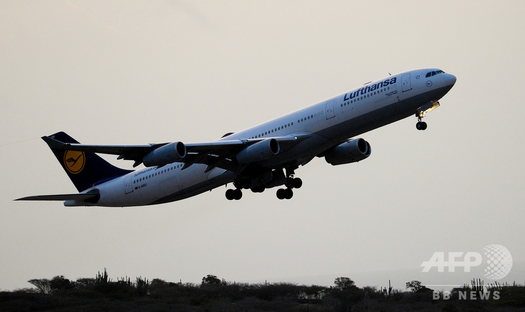 あの客室乗務員にもう一度会いたい!65歳が「旅客機に爆弾」と偽電話 セルビア あの客室乗務員にもう一度会いたい!65歳が「旅客機に爆弾」と偽電話 セルビア