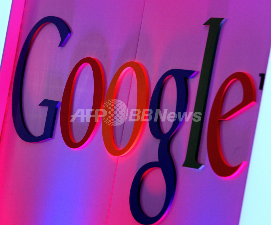 米司法省、グーグル書籍検索訴訟で和解案修正を勧告 米司法省、グーグル書籍検索訴訟で和解案修正を勧告