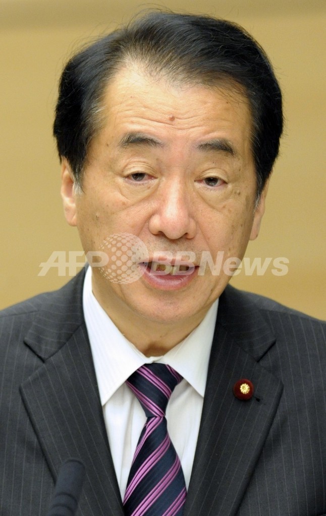 菅首相、1600億円の支援を表明 途上国の生態系保護に 菅首相、1600億円の支援を表明 途上国の生態系保護に