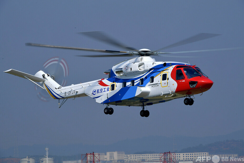 中国国産の大型ヘリ「AC313A」が高原地域でテストフライトを実施 写真1