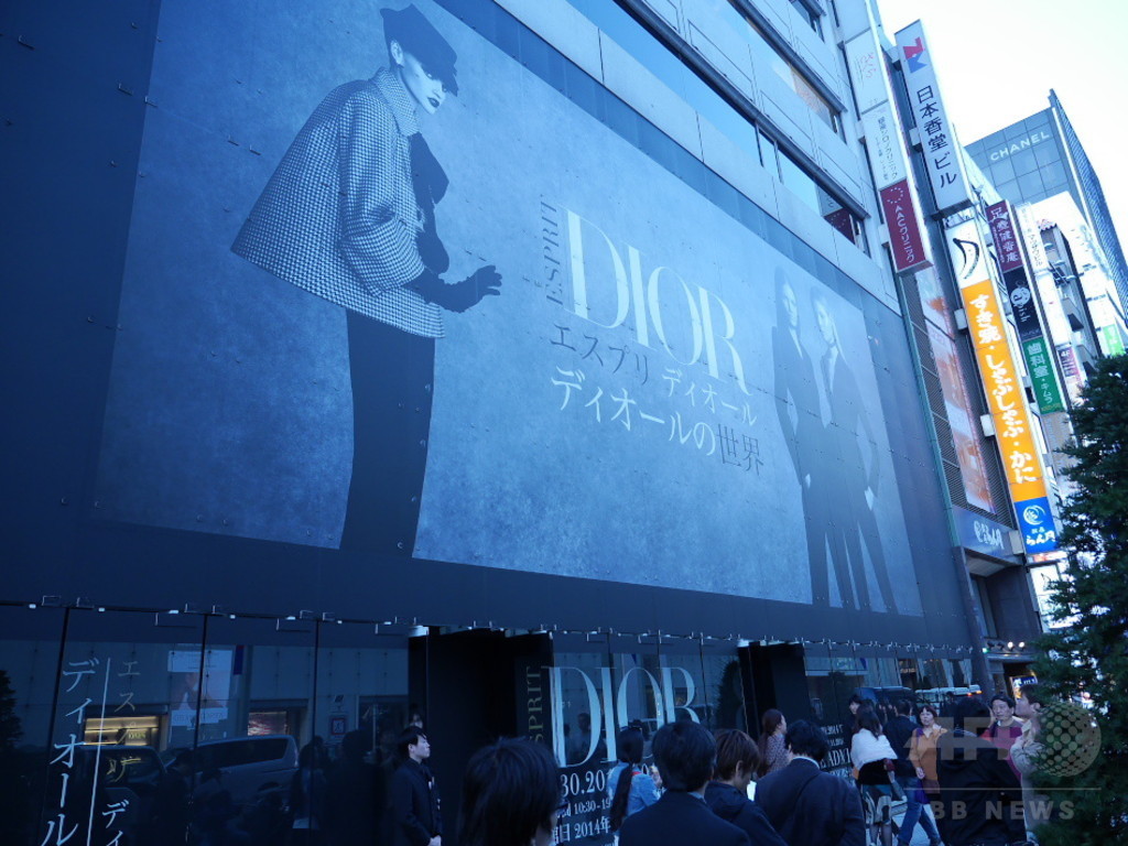 ディオールのエスプリを過去現在未来で体現、1月4日まで