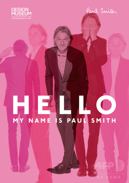 ポール・スミス、日本3都市で大規模展覧会を開催