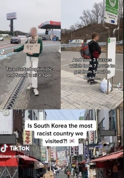ソウル→釜山のヒッチハイク失敗、腹いせに「韓国は人種差別激しい国」と広めた外国人カップル