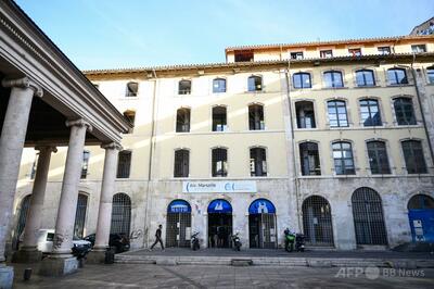 フランスの大学、解雇危機の米研究者受け入れへ